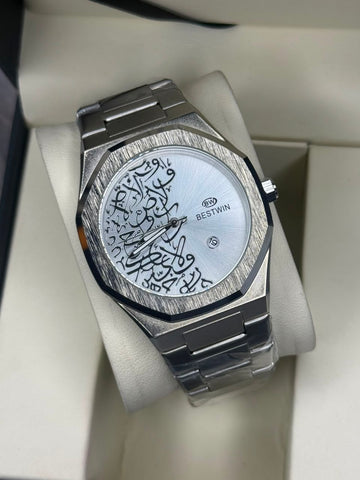 Bestwin - Arabic Numerals Engraved Dial